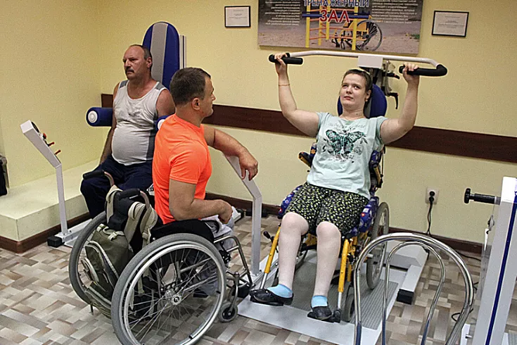 Реабилитационные центры для инвалидов Реабилитационные центры для инвалидов